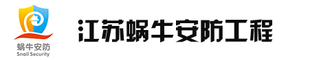 諸城市日通機(jī)械有限公司