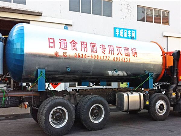 食用菌栽培料的殺菌方式是什么？